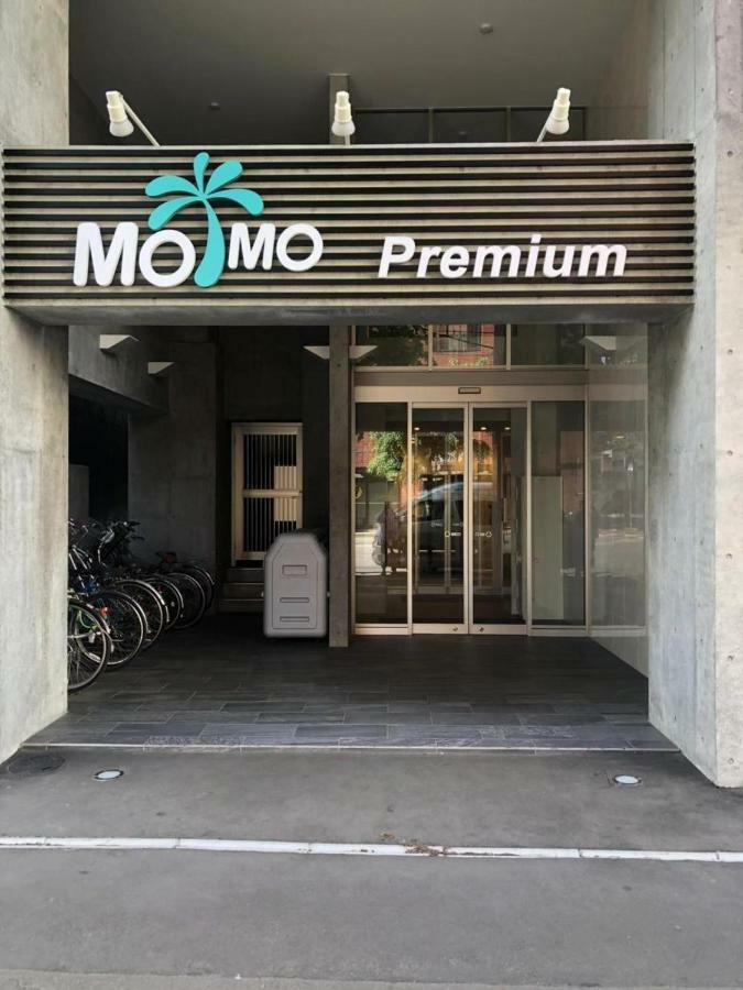 Momo Premium 602 Apartment Sapporo Bagian luar foto